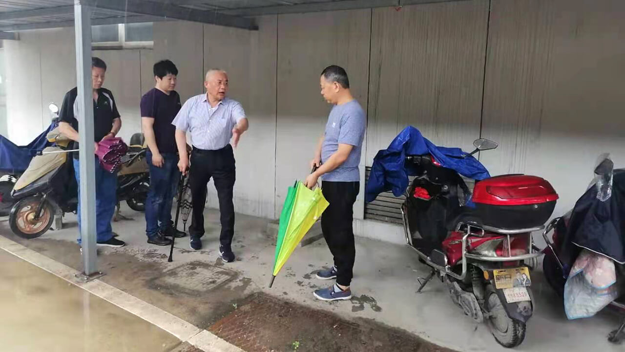 劉潭服裝廠安全生產(chǎn)工作會(huì)議