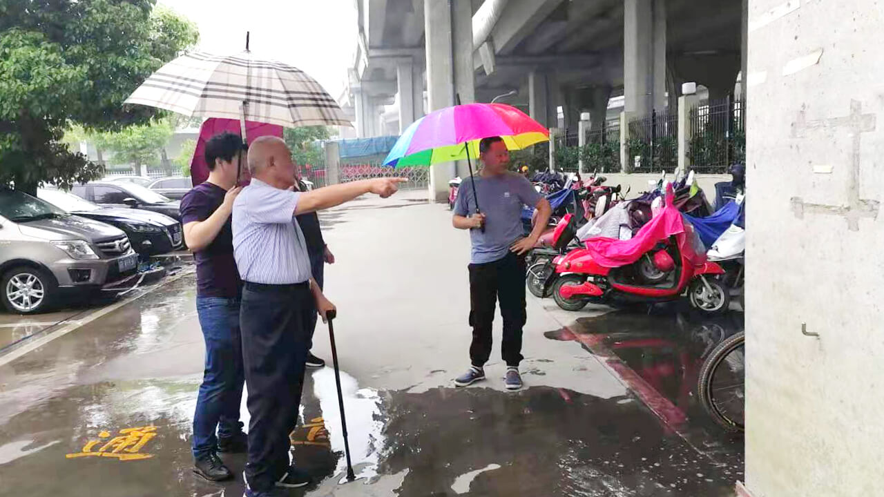 劉潭服裝廠安全生產(chǎn)工作會(huì)議