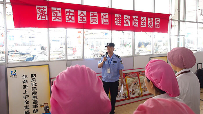 劉潭服裝廠安全生產月宣傳