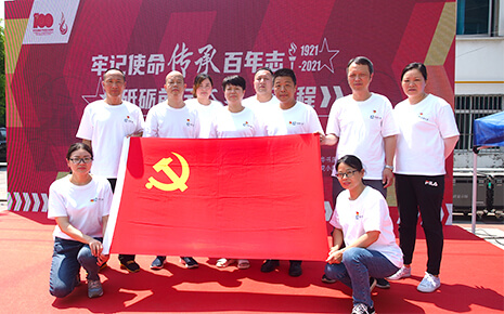 劉潭服裝廠黨小組參加黃巷街道建黨百年主題黨日活動(dòng)