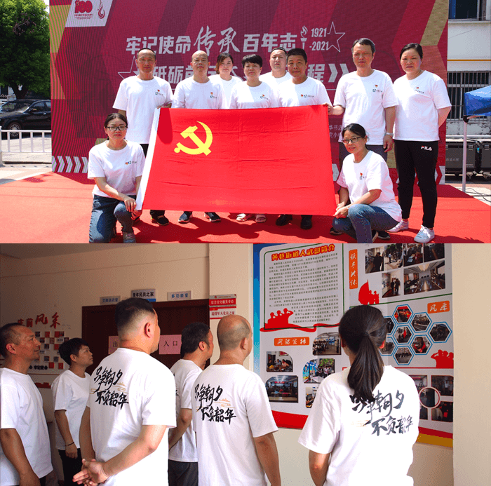 劉潭服裝廠參加黃巷街道建活動