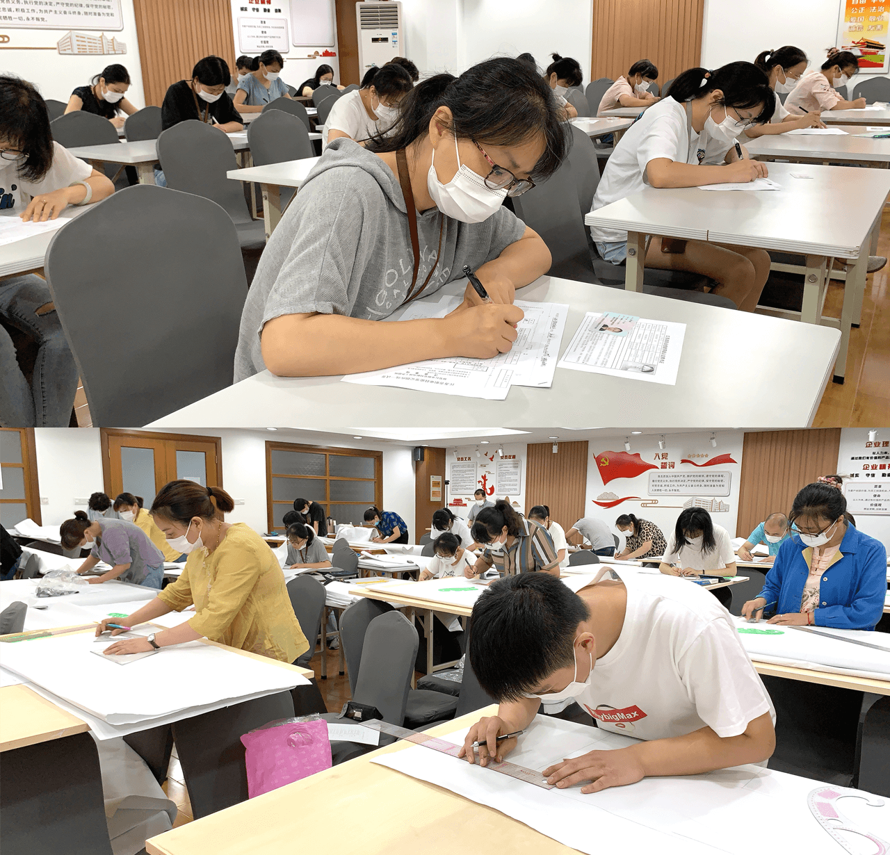 劉潭服裝廠制版師技能等級認(rèn)定