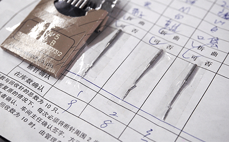 劉潭服裝廠：強(qiáng)化管理從一針一線抓起