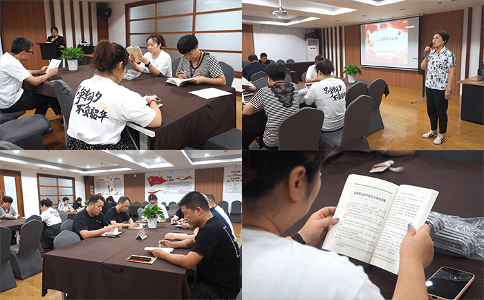 劉潭服裝廠學(xué)黨史活動(dòng)