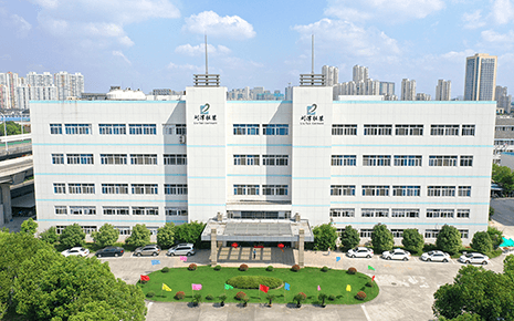 劉潭服裝廠上榜“2020年服裝行業(yè)百?gòu)?qiáng)企業(yè)”