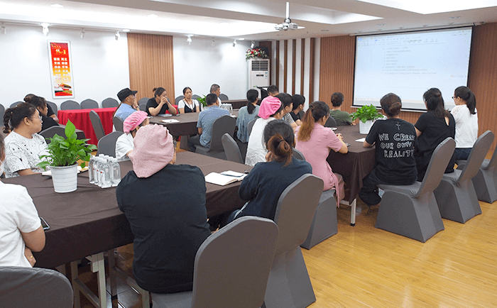 劉潭服裝廠員工手冊(cè)修訂審議