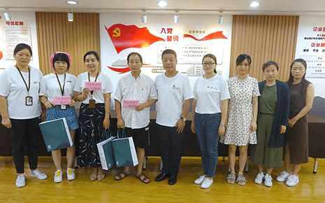 助學成就夢想——劉潭服裝廠召開金秋助學座談會