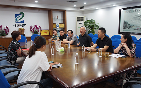 劉潭服裝廠榮獲“2020年度現(xiàn)代產(chǎn)業(yè)發(fā)展項目獎勵”