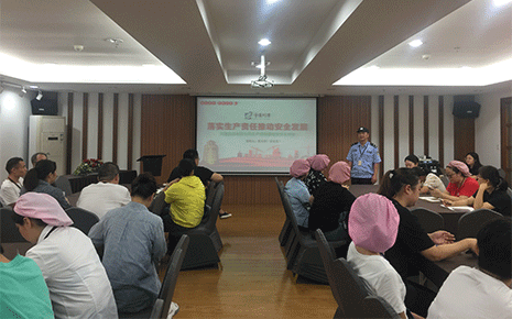 劉潭服裝廠開展安全生產(chǎn)管理宣講，推動安全發(fā)展