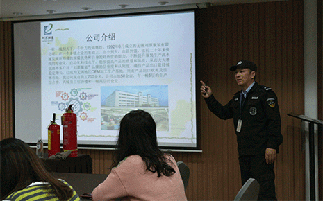 凝心聚力安全先行，劉潭服裝廠開展新員工培訓(xùn)