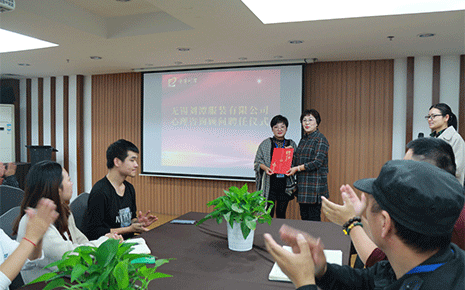 劉潭服裝廠守護職工心理健康，促進企業(yè)和諧發(fā)展