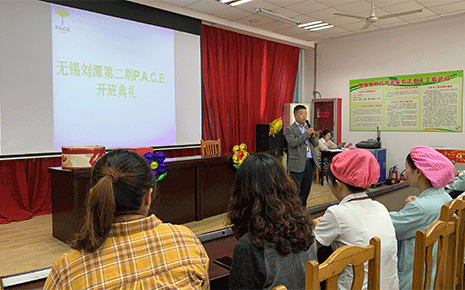 賦能女性，綻放潛能 劉潭服裝二屆P.A.C.E課程開班