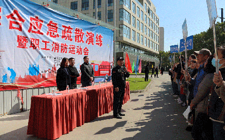 119消防宣傳月 劉潭服裝廠開展消防演練