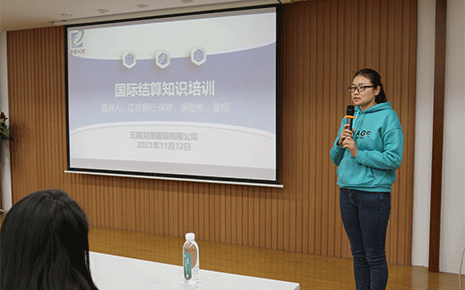 劉潭服裝廠開展技能培訓(xùn)，增強(qiáng)員工國際貿(mào)易知識(shí)