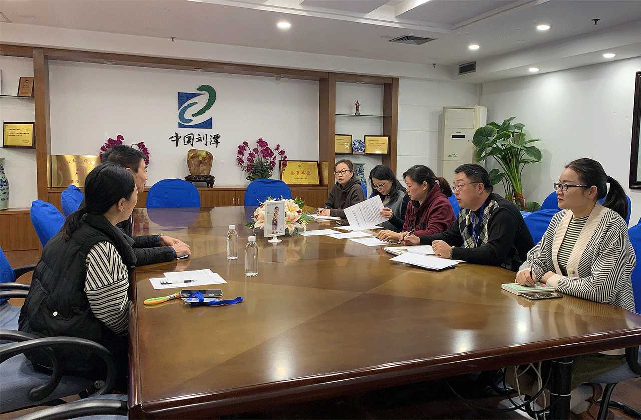 劉潭服裝廠開(kāi)展薪酬激勵(lì)