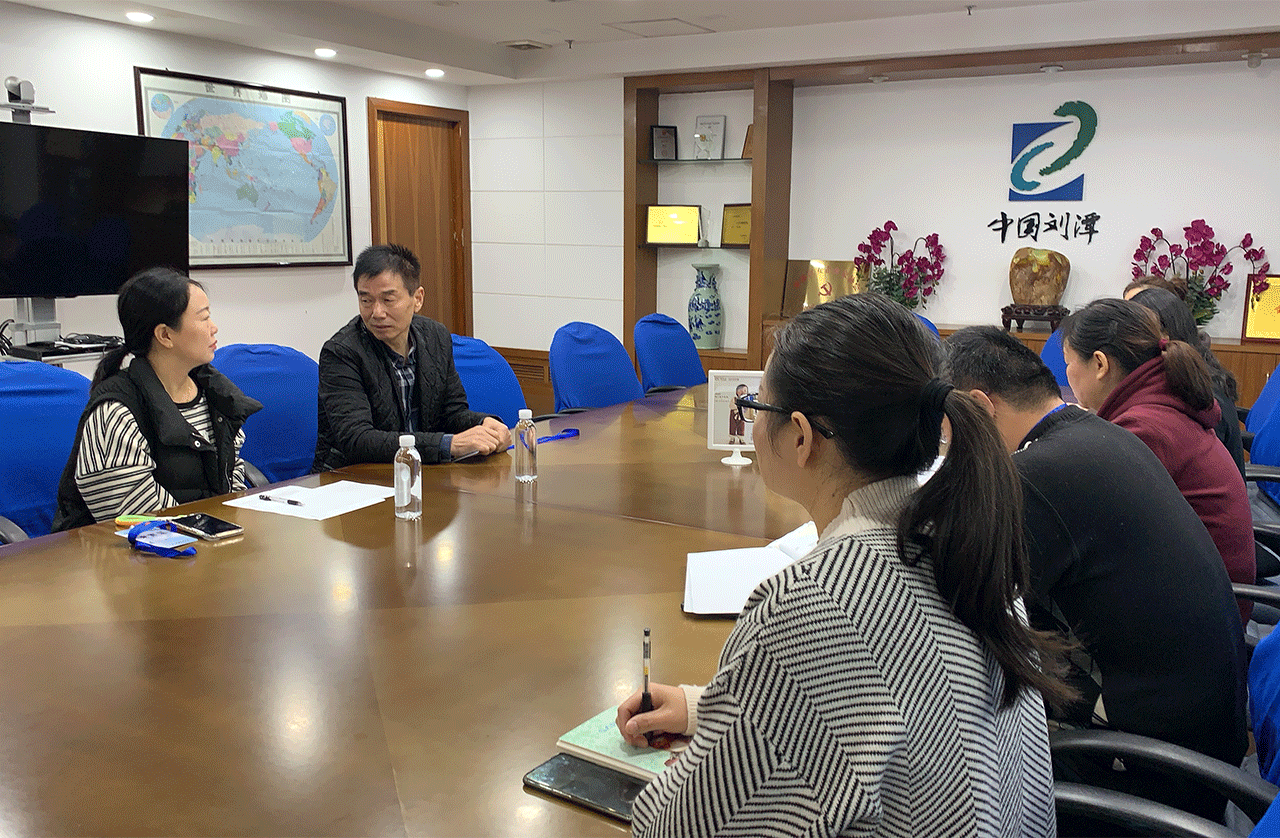 劉潭服裝廠開(kāi)展薪酬激勵(lì)