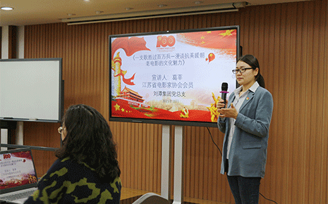 擦亮文化名片，煥發(fā)文化魅力！劉潭服裝廠講一講老電影的文化魅力