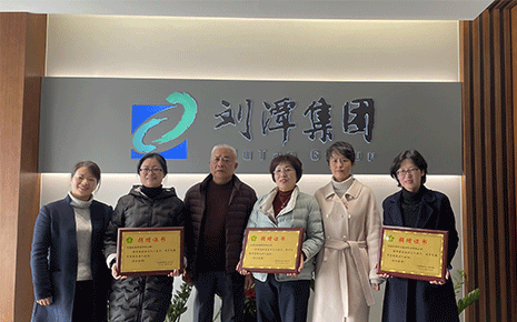 愛心捐贈(zèng)夢(mèng)起航，市殘聯(lián)到訪劉潭服裝廠