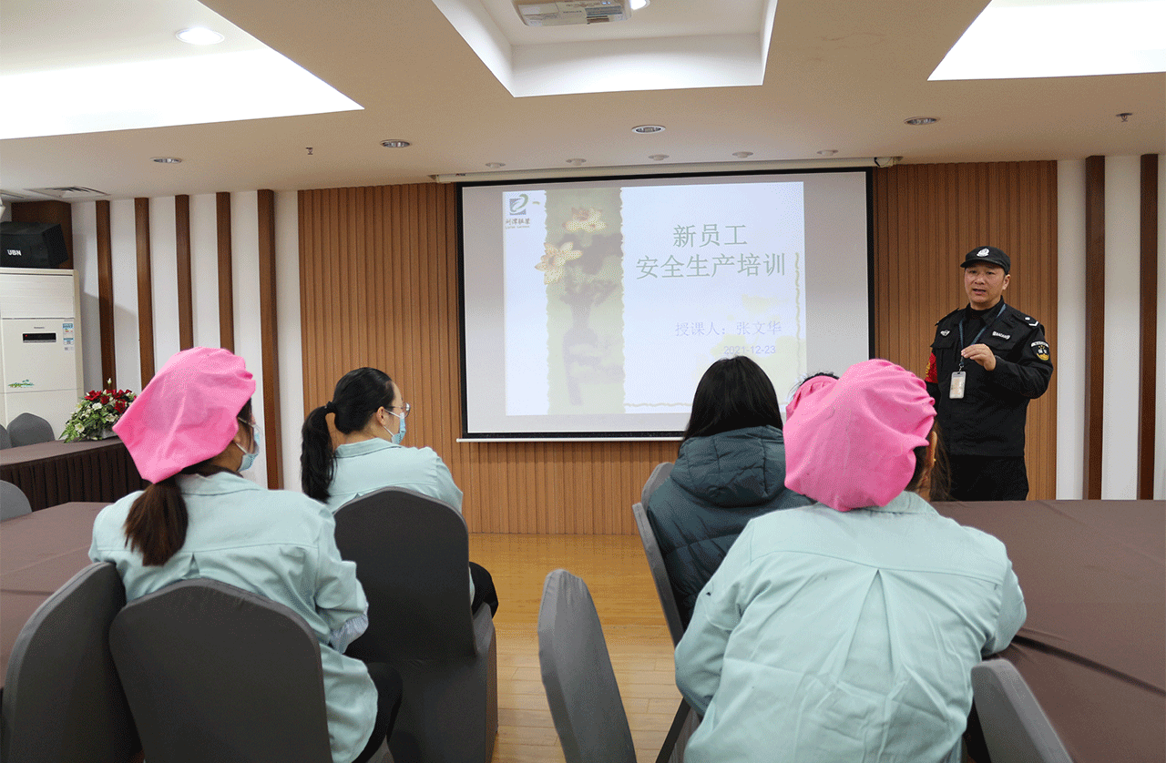 劉潭服裝廠開展新員工安全培訓(xùn)