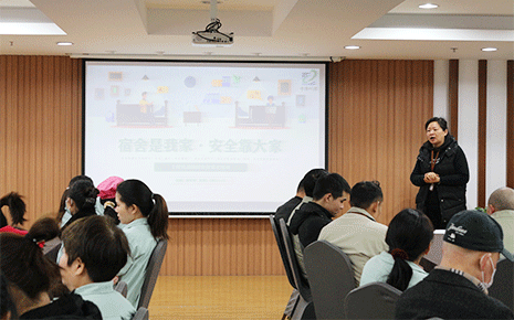 提高住宿安全意識(shí)，劉潭服裝廠開展宿舍安全培訓(xùn)