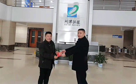 春節(jié)將至，劉潭服裝廠收到了一封“特別”的祝福