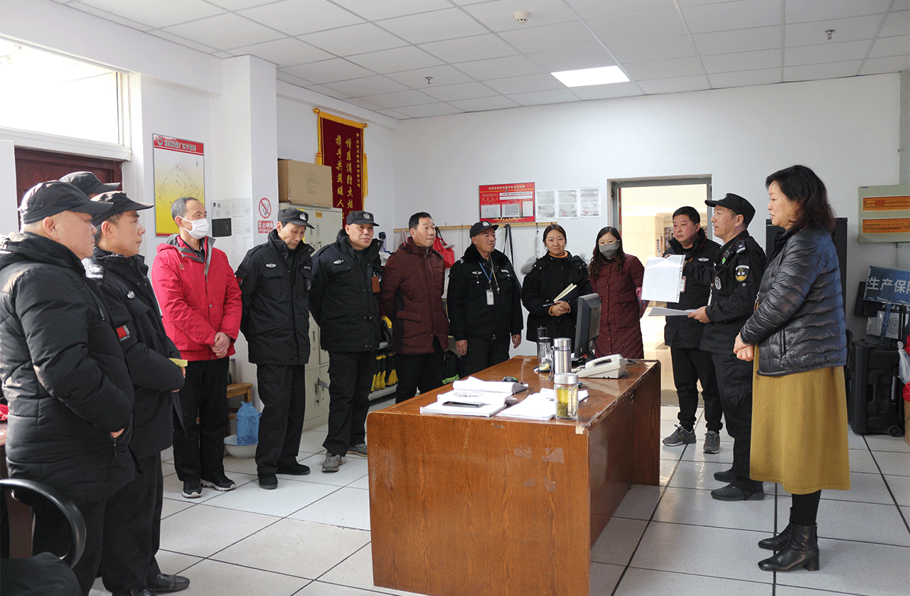 劉潭服裝廠開展安保培訓(xùn)