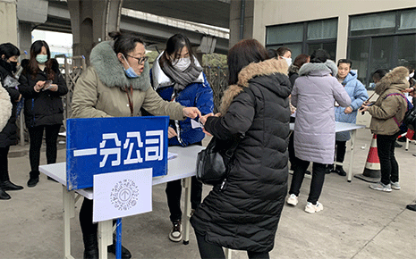 集中精力開足馬力，劉潭服裝廠全力以赴抓好復(fù)工復(fù)產(chǎn)