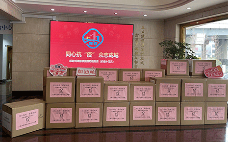 劉潭服裝廠捐贈(zèng)防疫物資，暖暖舉動(dòng)傳遞脈脈溫情