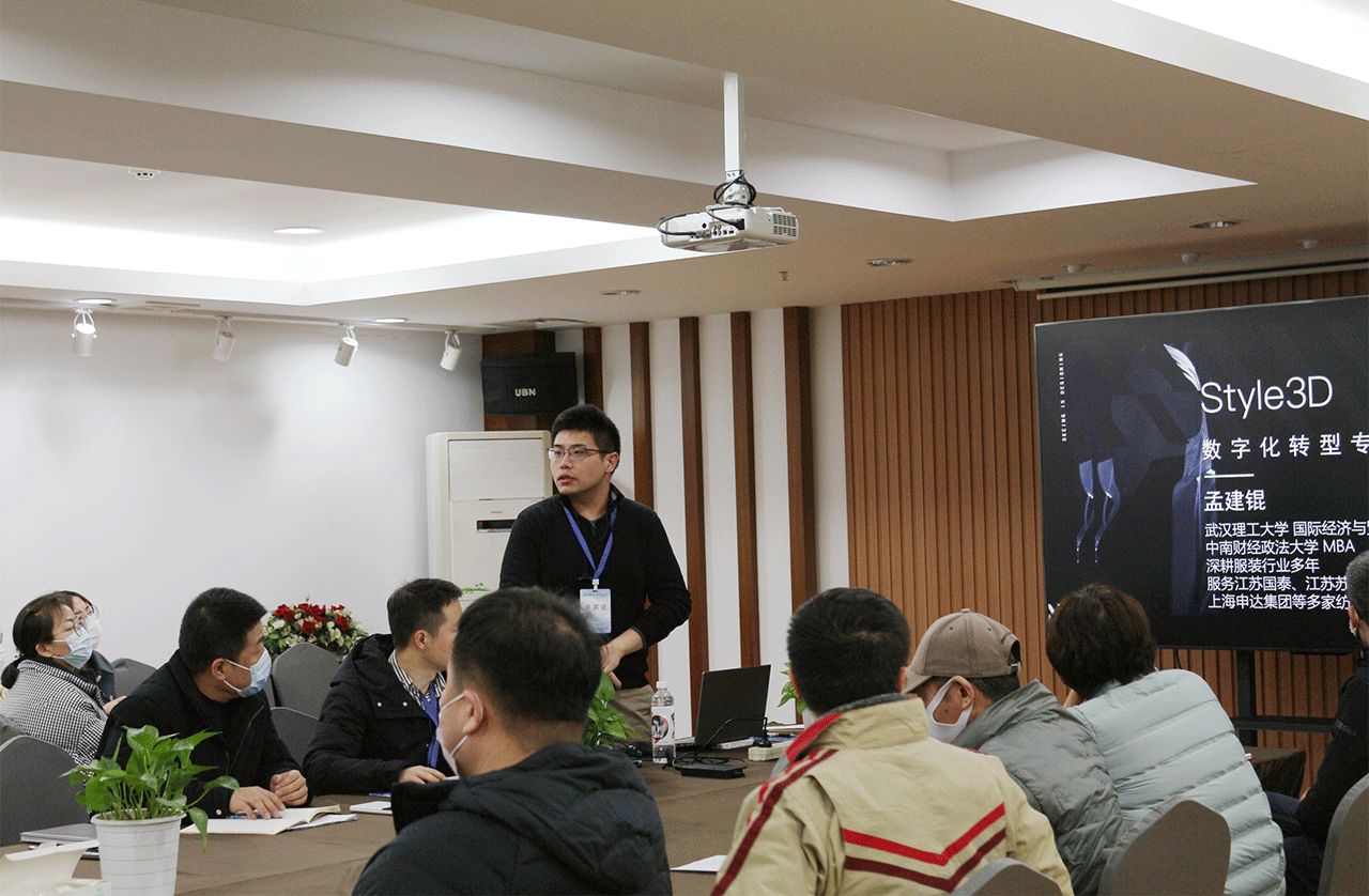 劉潭服裝廠：共創(chuàng)數(shù)字化未來