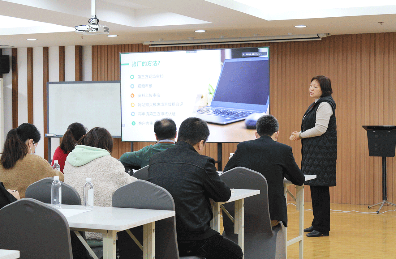 劉潭服裝廠開展驗廠知識培訓