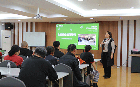 守護舌尖安全，劉潭服裝廠開展食堂操作規(guī)范培訓