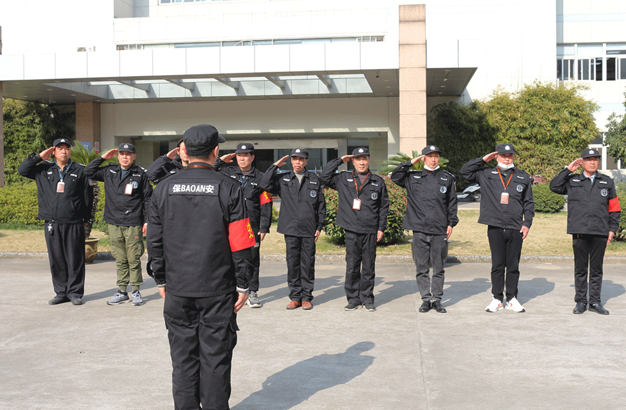 劉潭服裝廠強(qiáng)化保安培訓(xùn)