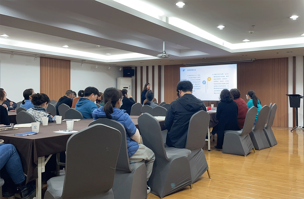 劉潭服裝廠開展稅務(wù)知識培訓(xùn)