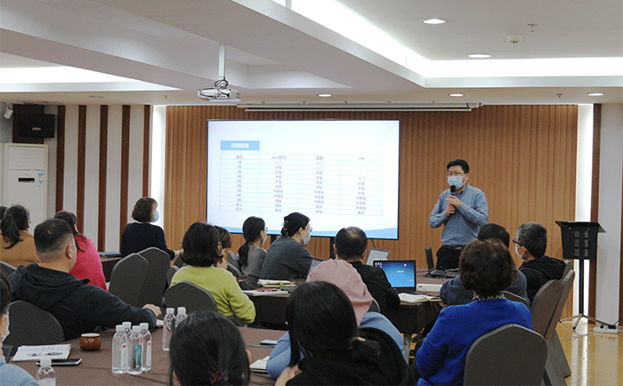 劉潭服裝廠開(kāi)展辦公軟件技能專題培訓(xùn)