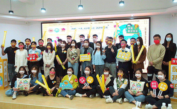 劉潭服裝廠參加黃巷街道青年職工辯說大賽