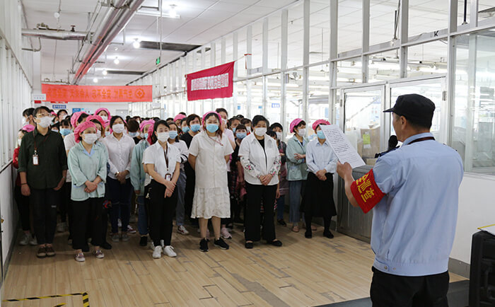 劉潭服裝廠組織開展防災(zāi)減災(zāi)宣傳教育活動