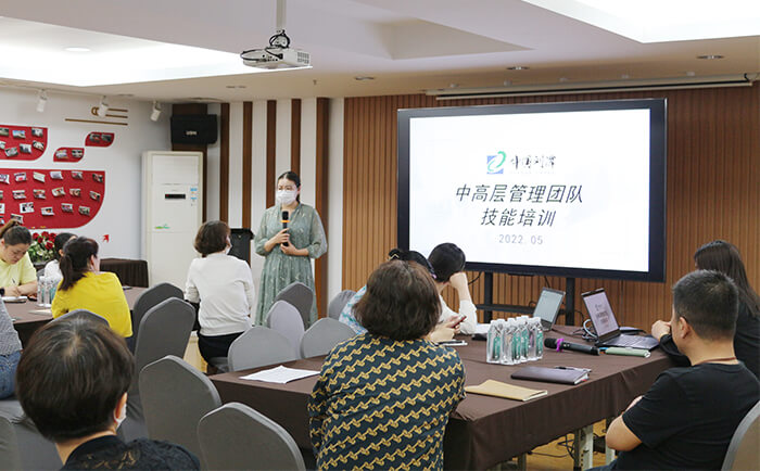 劉潭服裝廠組織開展中高層管理團(tuán)隊(duì)技能培訓(xùn)