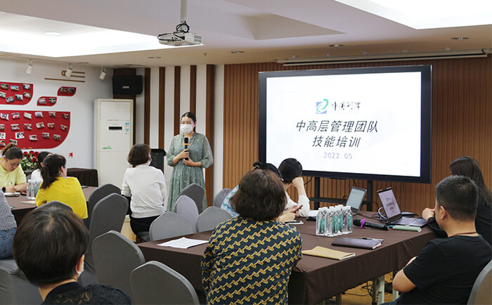 劉潭服裝廠組織開展中高層管理團隊技能培訓(xùn)