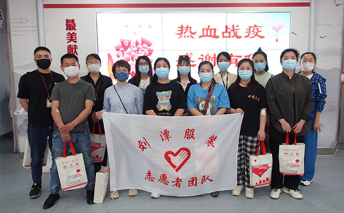 劉潭服裝廠開展無(wú)償獻(xiàn)血活動(dòng)