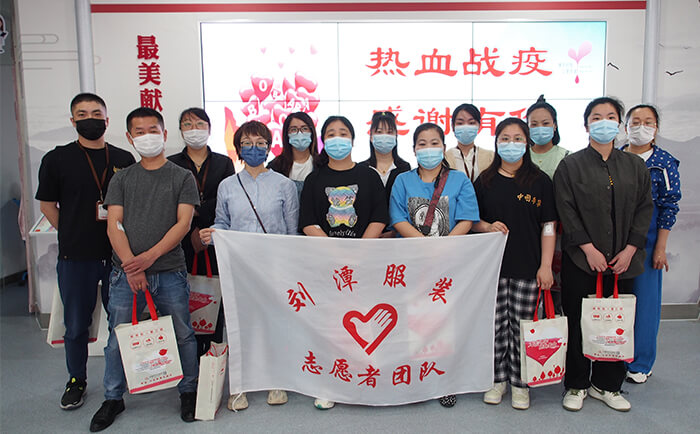 劉潭服裝廠開展無償獻血活動