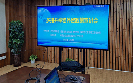 聚焦問題紓困解難，助力劉潭服裝平穩(wěn)發(fā)展