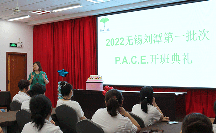 賦權(quán)女性，劉潭服裝廠P.A.C.E課程開班典禮