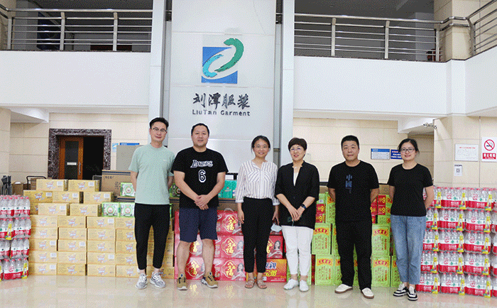 劉潭服裝廠寫給區(qū)委領(lǐng)導(dǎo)的感謝信