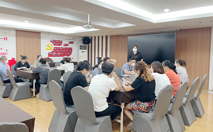 劉潭服裝廠召開疫情防控工作會議