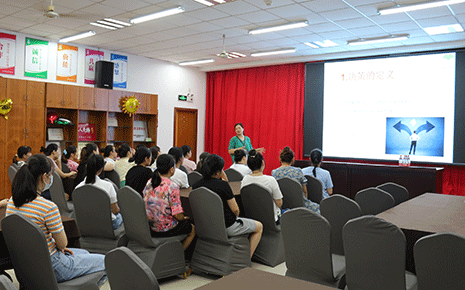 劉潭服裝廠開展GAP專題培訓(xùn)