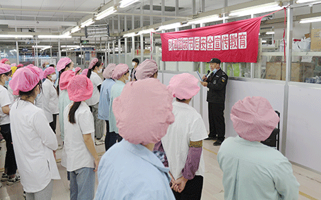 劉潭服裝：上好節(jié)后安全第一課