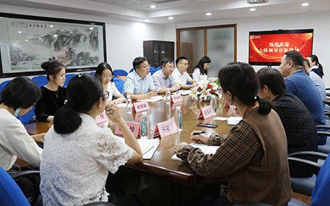 省統(tǒng)計局到訪劉潭服裝開展調(diào)研活動