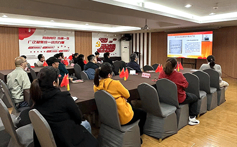 劉潭服裝：主題黨日活動