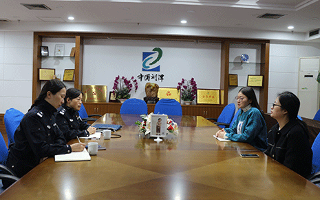 公安分局到訪劉潭服裝走訪調(diào)研