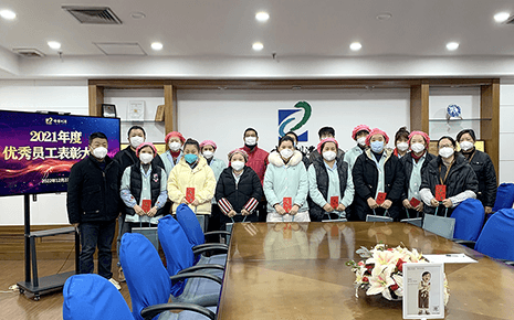 見(jiàn)證杰出 載譽(yù)前行｜劉潭服裝召開(kāi)2021年杰出員工表彰大會(huì)